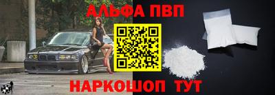 прущие крисы Кунгур