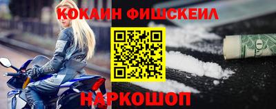 прущие крисы Кунгур