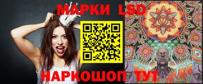 прущие крисы Кунгур