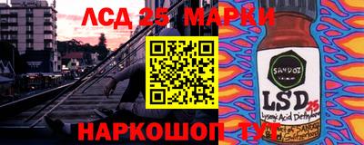 каннабис Кумертау
