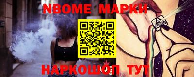 прущие крисы Кунгур