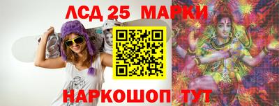 прущие крисы Кунгур