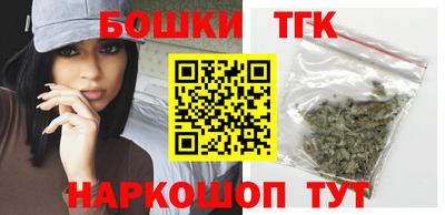 прущие крисы Кунгур