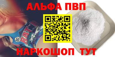 каннабис Кумертау