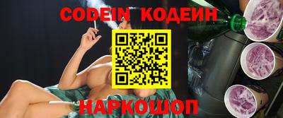 каннабис Кумертау