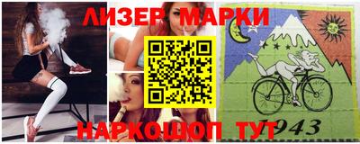 альфа пвп Кулебаки