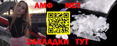 прущие крисы Кунгур