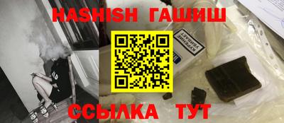 прущие крисы Кунгур