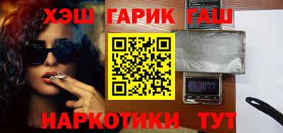 прущие крисы Кунгур